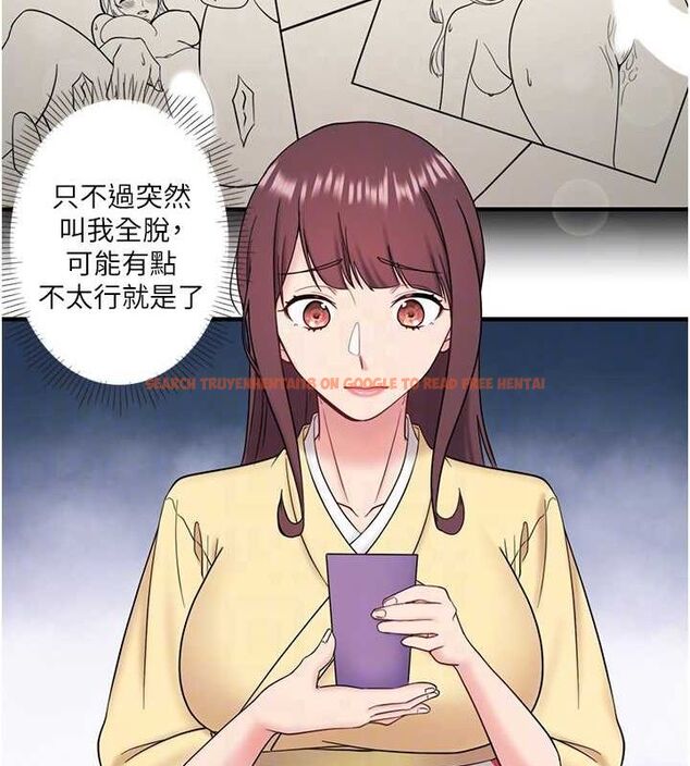 查看漫画秘密溫泉:混湯旅館 - 第24話-想要我保密就照做 - sayhentaiz.net中的3212655图片