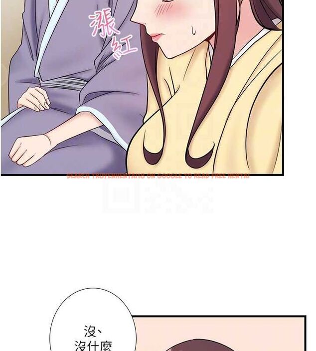 查看漫画秘密溫泉:混湯旅館 - 第24話-想要我保密就照做 - sayhentaiz.net中的3212657图片