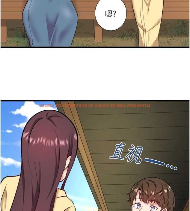 查看漫画秘密溫泉:混湯旅館 - 第24話-想要我保密就照做 - sayhentaiz.net中的3212660图片