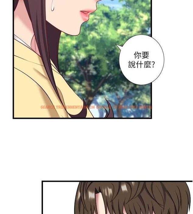 查看漫画秘密溫泉:混湯旅館 - 第24話-想要我保密就照做 - sayhentaiz.net中的3212662图片