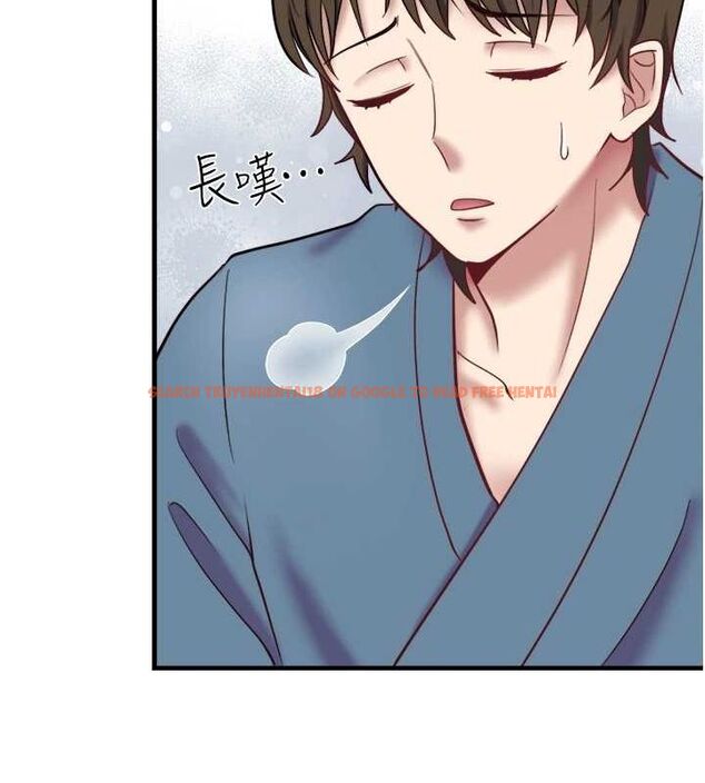 查看漫画秘密溫泉:混湯旅館 - 第24話-想要我保密就照做 - sayhentaiz.net中的3212663图片