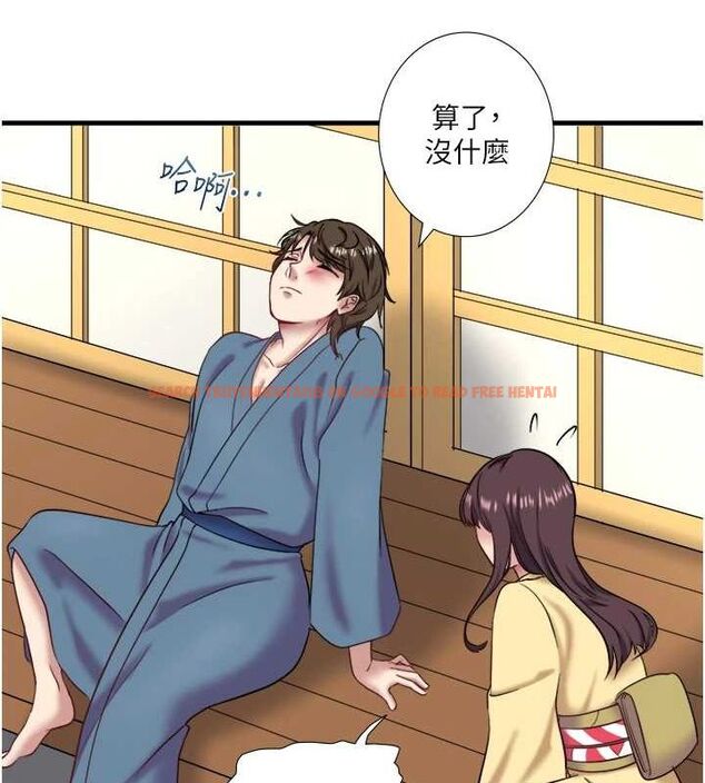 查看漫画秘密溫泉:混湯旅館 - 第24話-想要我保密就照做 - sayhentaiz.net中的3212664图片