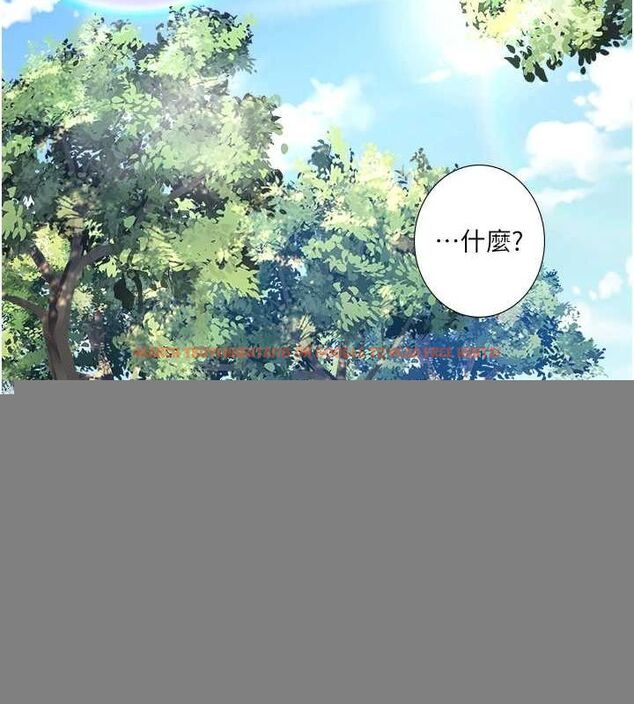 查看漫画秘密溫泉:混湯旅館 - 第24話-想要我保密就照做 - sayhentaiz.net中的3212666图片
