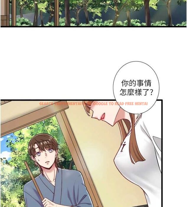 查看漫画秘密溫泉:混湯旅館 - 第24話-想要我保密就照做 - sayhentaiz.net中的3212668图片