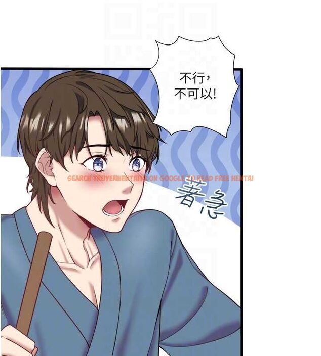 查看漫画秘密溫泉:混湯旅館 - 第24話-想要我保密就照做 - sayhentaiz.net中的3212672图片