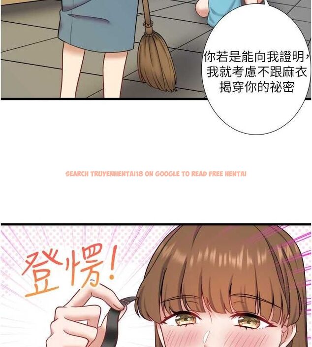 查看漫画秘密溫泉:混湯旅館 - 第24話-想要我保密就照做 - sayhentaiz.net中的3212684图片