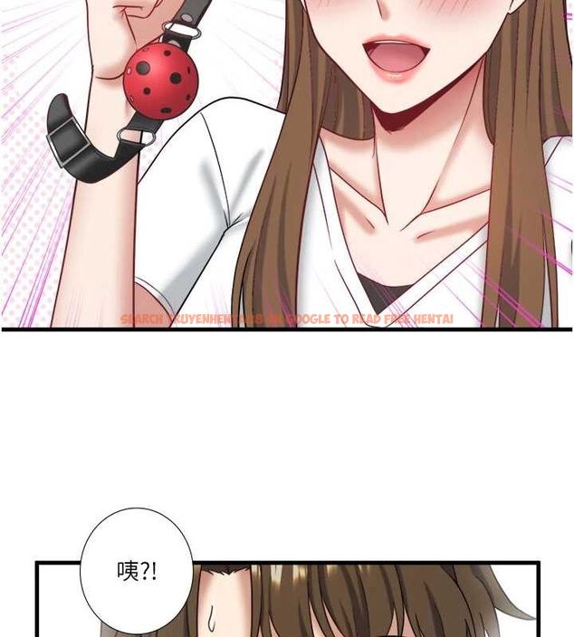 查看漫画秘密溫泉:混湯旅館 - 第24話-想要我保密就照做 - sayhentaiz.net中的3212685图片