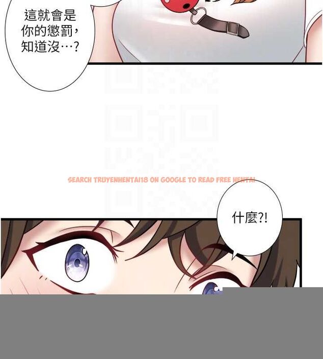 查看漫画秘密溫泉:混湯旅館 - 第24話-想要我保密就照做 - sayhentaiz.net中的3212689图片