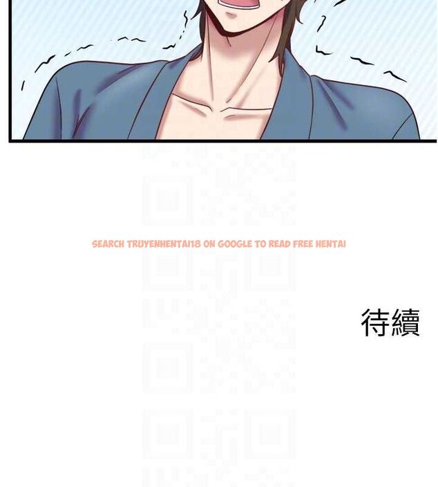 查看漫画秘密溫泉:混湯旅館 - 第24話-想要我保密就照做 - sayhentaiz.net中的3212695图片