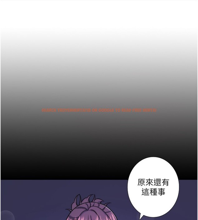 查看漫画秘密溫泉:混湯旅館 - 第24話-想要我保密就照做 - tymanga.com中的3213214图片