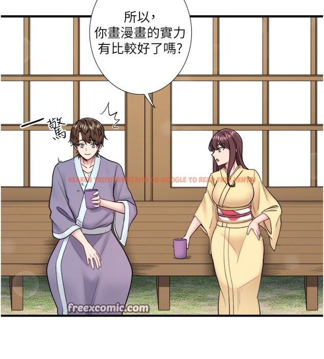 查看漫画秘密溫泉:混湯旅館 - 第24話-想要我保密就照做 - tymanga.com中的3213229图片