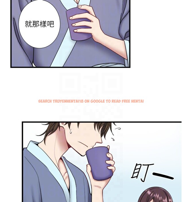 查看漫画秘密溫泉:混湯旅館 - 第24話-想要我保密就照做 - tymanga.com中的3213231图片
