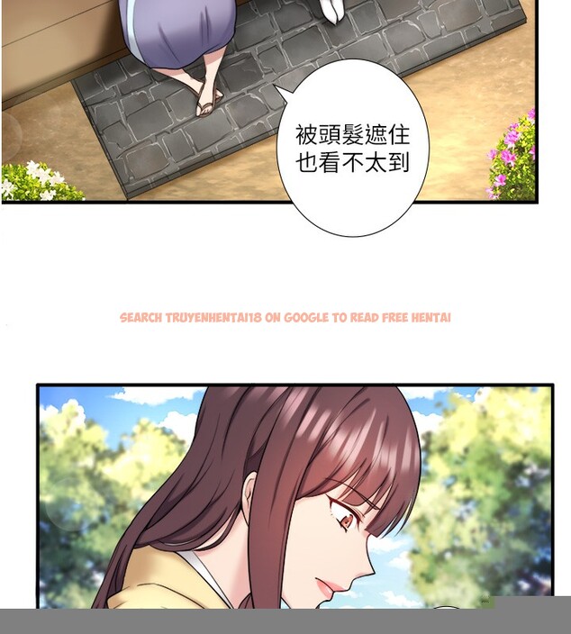 查看漫画秘密溫泉:混湯旅館 - 第24話-想要我保密就照做 - tymanga.com中的3213237图片