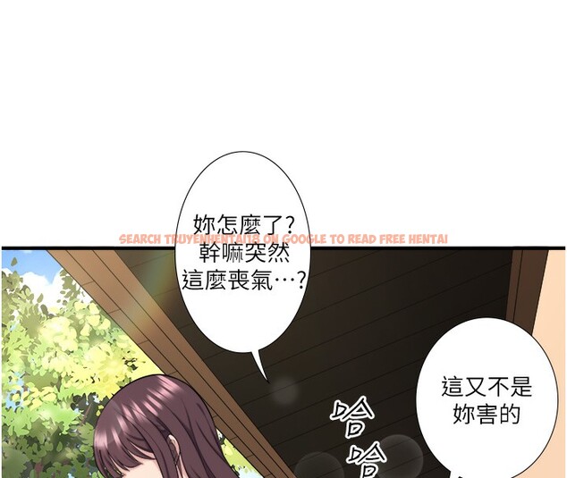查看漫画秘密溫泉:混湯旅館 - 第24話-想要我保密就照做 - tymanga.com中的3213239图片