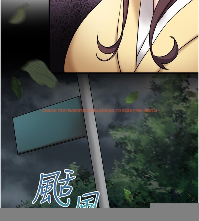 查看漫画秘密溫泉:混湯旅館 - 第24話-想要我保密就照做 - tymanga.com中的3213242图片