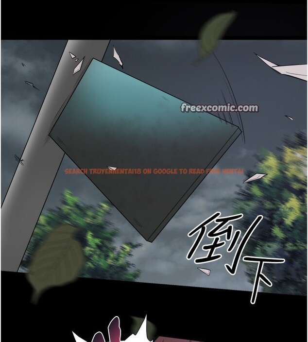 查看漫画秘密溫泉:混湯旅館 - 第24話-想要我保密就照做 - tymanga.com中的3213245图片