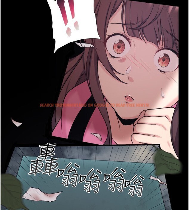 查看漫画秘密溫泉:混湯旅館 - 第24話-想要我保密就照做 - tymanga.com中的3213246图片