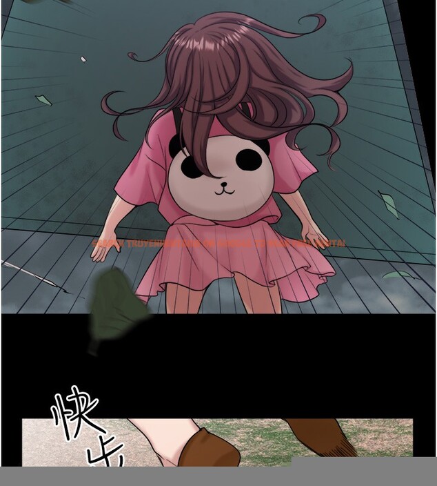 查看漫画秘密溫泉:混湯旅館 - 第24話-想要我保密就照做 - tymanga.com中的3213247图片