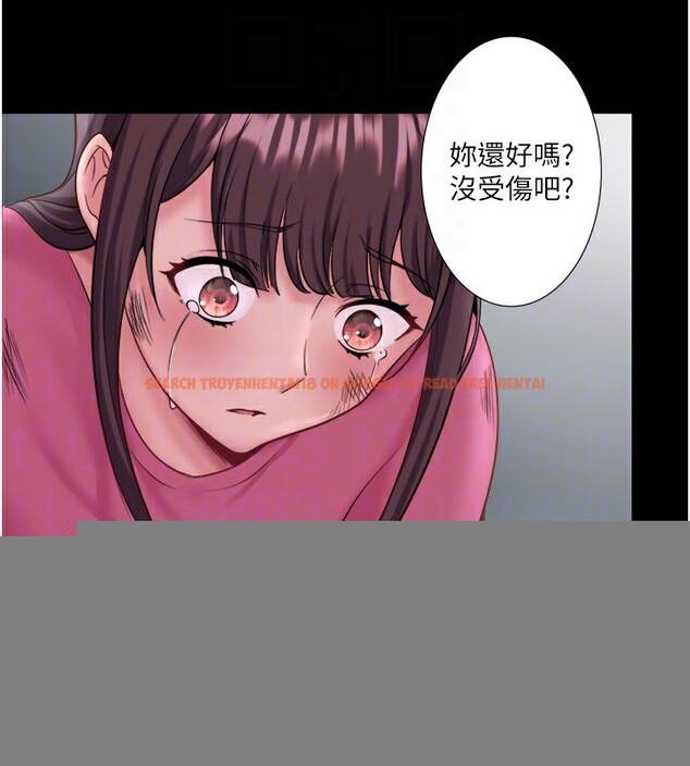 查看漫画秘密溫泉:混湯旅館 - 第24話-想要我保密就照做 - tymanga.com中的3213254图片