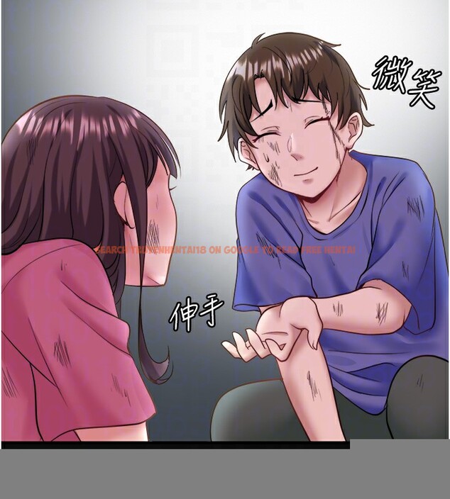 查看漫画秘密溫泉:混湯旅館 - 第24話-想要我保密就照做 - tymanga.com中的3213255图片