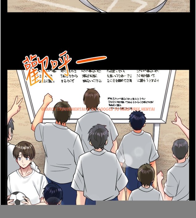查看漫画秘密溫泉:混湯旅館 - 第24話-想要我保密就照做 - tymanga.com中的3213260图片