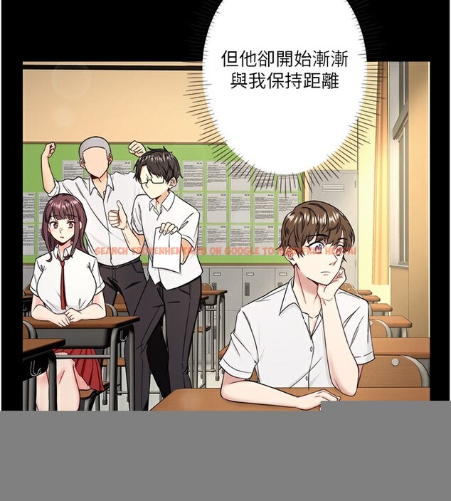 查看漫画秘密溫泉:混湯旅館 - 第24話-想要我保密就照做 - tymanga.com中的3213264图片