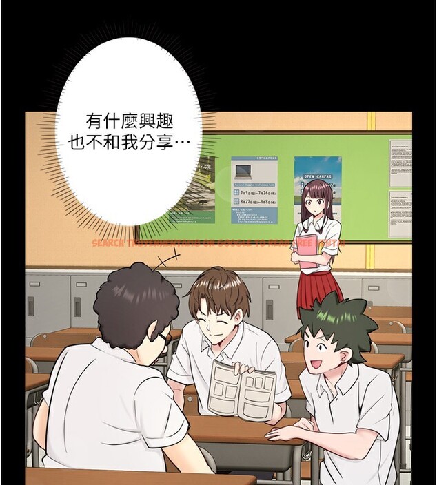 查看漫画秘密溫泉:混湯旅館 - 第24話-想要我保密就照做 - tymanga.com中的3213265图片