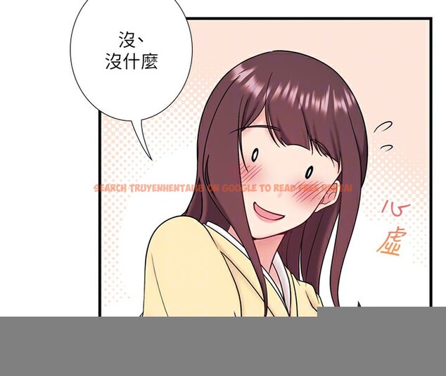 查看漫画秘密溫泉:混湯旅館 - 第24話-想要我保密就照做 - tymanga.com中的3213270图片