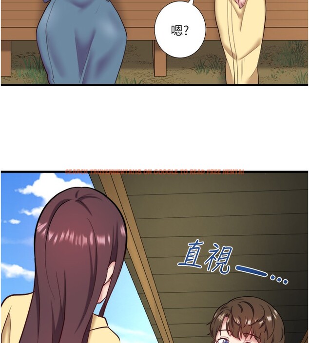 查看漫画秘密溫泉:混湯旅館 - 第24話-想要我保密就照做 - tymanga.com中的3213273图片