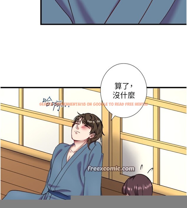 查看漫画秘密溫泉:混湯旅館 - 第24話-想要我保密就照做 - tymanga.com中的3213277图片
