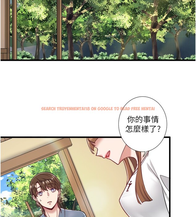 查看漫画秘密溫泉:混湯旅館 - 第24話-想要我保密就照做 - tymanga.com中的3213282图片
