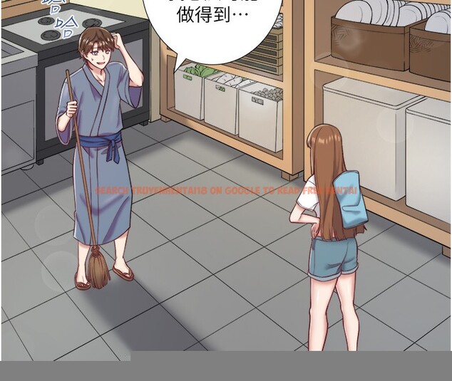 查看漫画秘密溫泉:混湯旅館 - 第24話-想要我保密就照做 - tymanga.com中的3213284图片