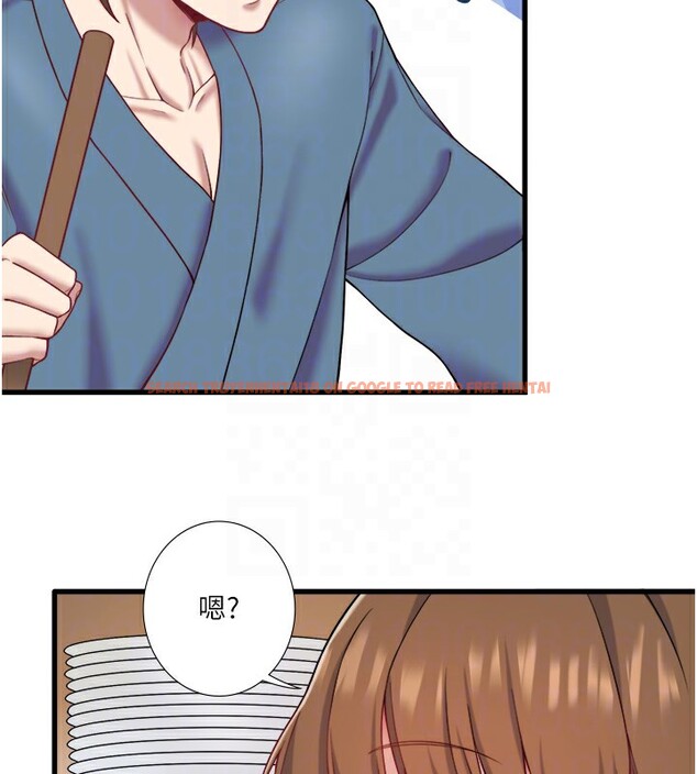 查看漫画秘密溫泉:混湯旅館 - 第24話-想要我保密就照做 - tymanga.com中的3213287图片