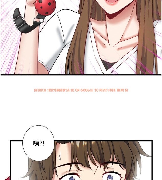查看漫画秘密溫泉:混湯旅館 - 第24話-想要我保密就照做 - tymanga.com中的3213301图片