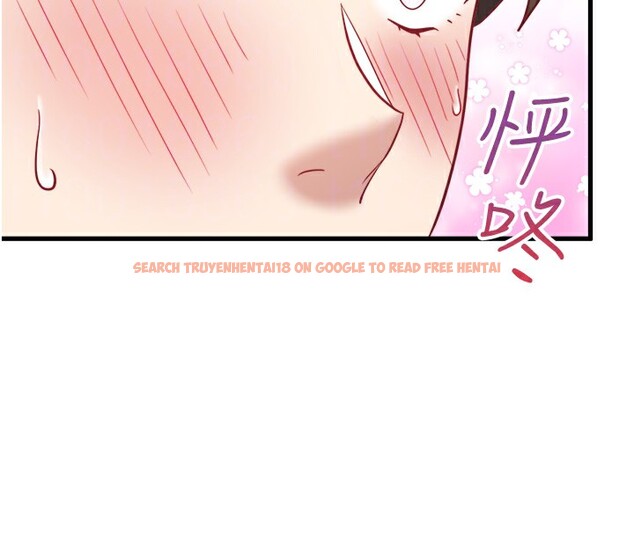 查看漫画秘密溫泉:混湯旅館 - 第24話-想要我保密就照做 - tymanga.com中的3213306图片