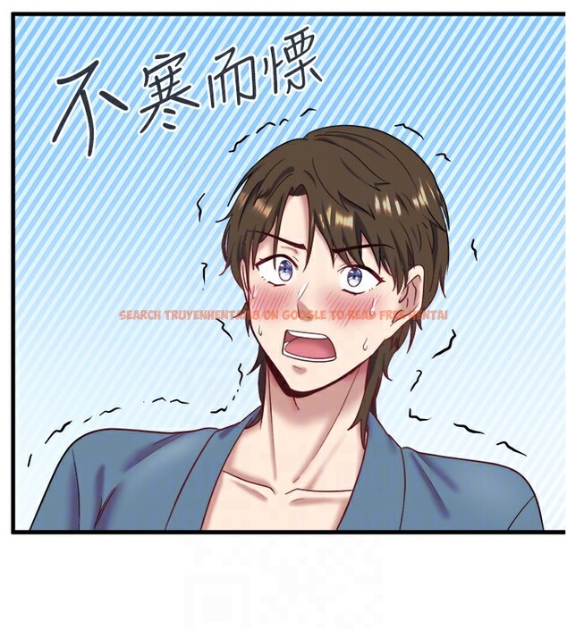 查看漫画秘密溫泉:混湯旅館 - 第24話-想要我保密就照做 - tymanga.com中的3213311图片