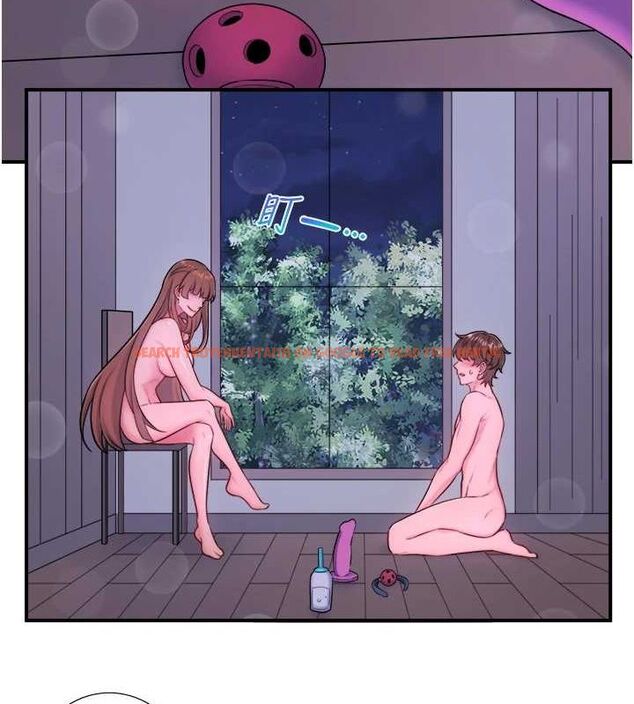 查看漫画秘密溫泉:混湯旅館 - 第25話-妳不可以碰麻衣…! - tymanga.com中的3234694图片