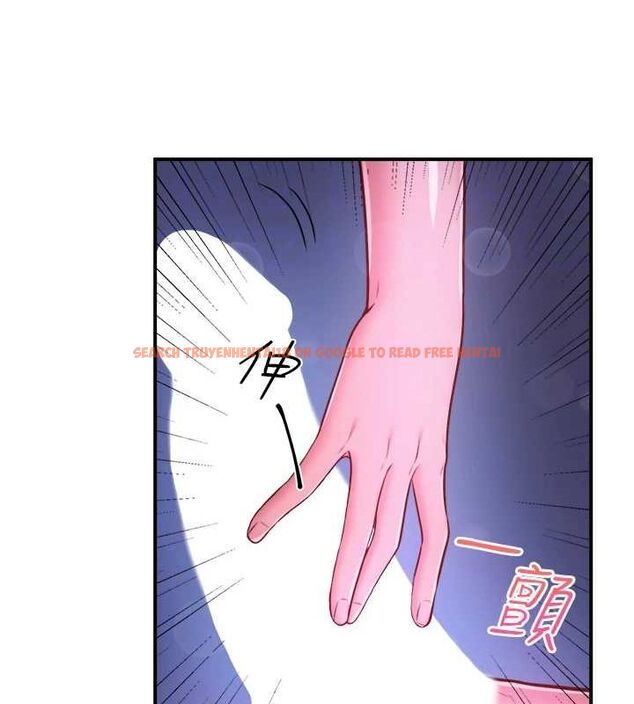 查看漫画秘密溫泉:混湯旅館 - 第25話-妳不可以碰麻衣…! - tymanga.com中的3234717图片