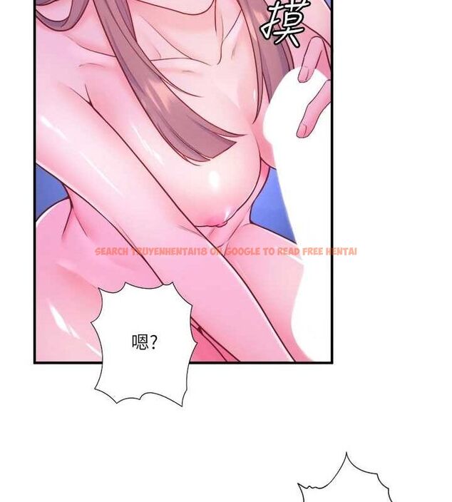 查看漫画秘密溫泉:混湯旅館 - 第25話-妳不可以碰麻衣…! - tymanga.com中的3234723图片