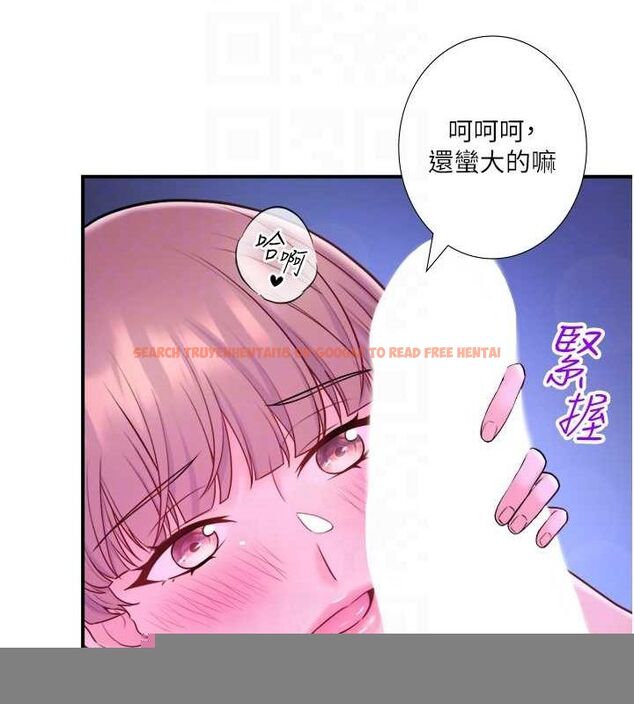查看漫画秘密溫泉:混湯旅館 - 第25話-妳不可以碰麻衣…! - tymanga.com中的3234727图片