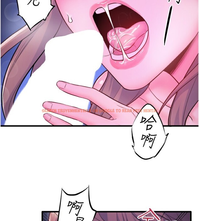 查看漫画秘密溫泉:混湯旅館 - 第26話-M屬性的美咲 - tymanga.com中的3254732图片