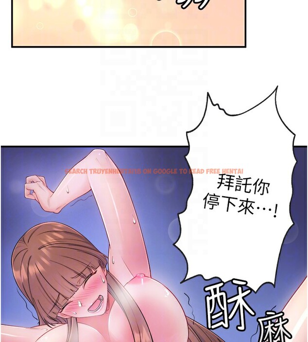 查看漫画秘密溫泉:混湯旅館 - 第26話-M屬性的美咲 - tymanga.com中的3254775图片