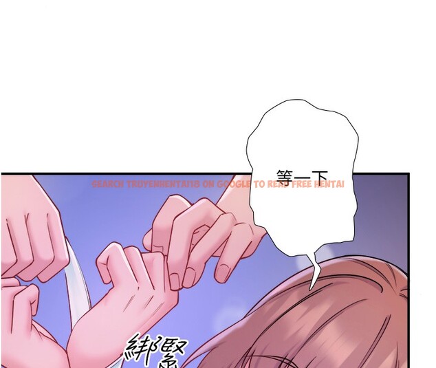 查看漫画秘密溫泉:混湯旅館 - 第26話-M屬性的美咲 - tymanga.com中的3254781图片