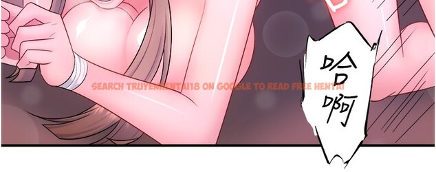 查看漫画秘密溫泉:混湯旅館 - 第26話-M屬性的美咲 - tymanga.com中的3254795图片