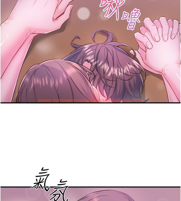 查看漫画秘密溫泉:混湯旅館 - 第26話-M屬性的美咲 - tymanga.com中的3254836图片