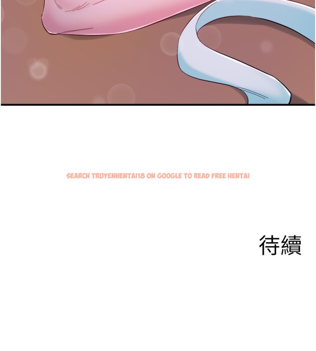 查看漫画秘密溫泉:混湯旅館 - 第26話-M屬性的美咲 - tymanga.com中的3254838图片