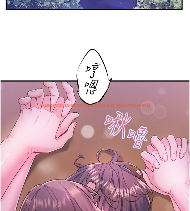 查看漫画秘密溫泉:混湯旅館 - 第27話-美咲的必殺技 - tymanga.com中的3277761图片