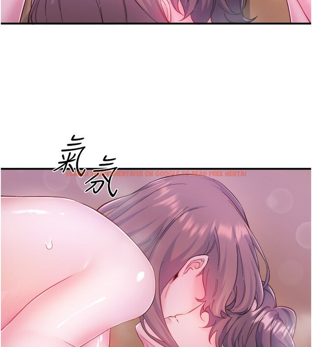 查看漫画秘密溫泉:混湯旅館 - 第27話-美咲的必殺技 - tymanga.com中的3277762图片