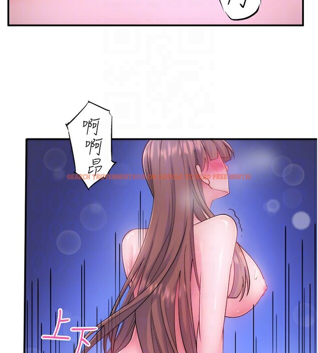 查看漫画秘密溫泉:混湯旅館 - 第27話-美咲的必殺技 - tymanga.com中的3277778图片