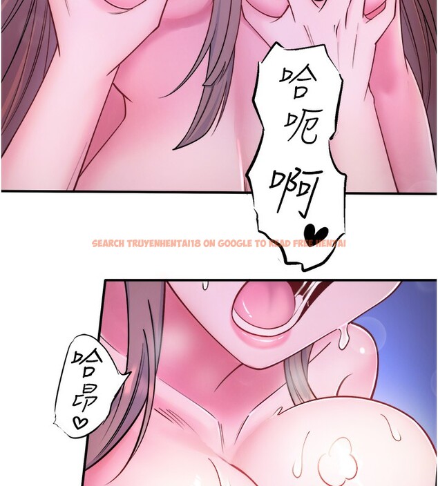查看漫画秘密溫泉:混湯旅館 - 第27話-美咲的必殺技 - tymanga.com中的3277788图片